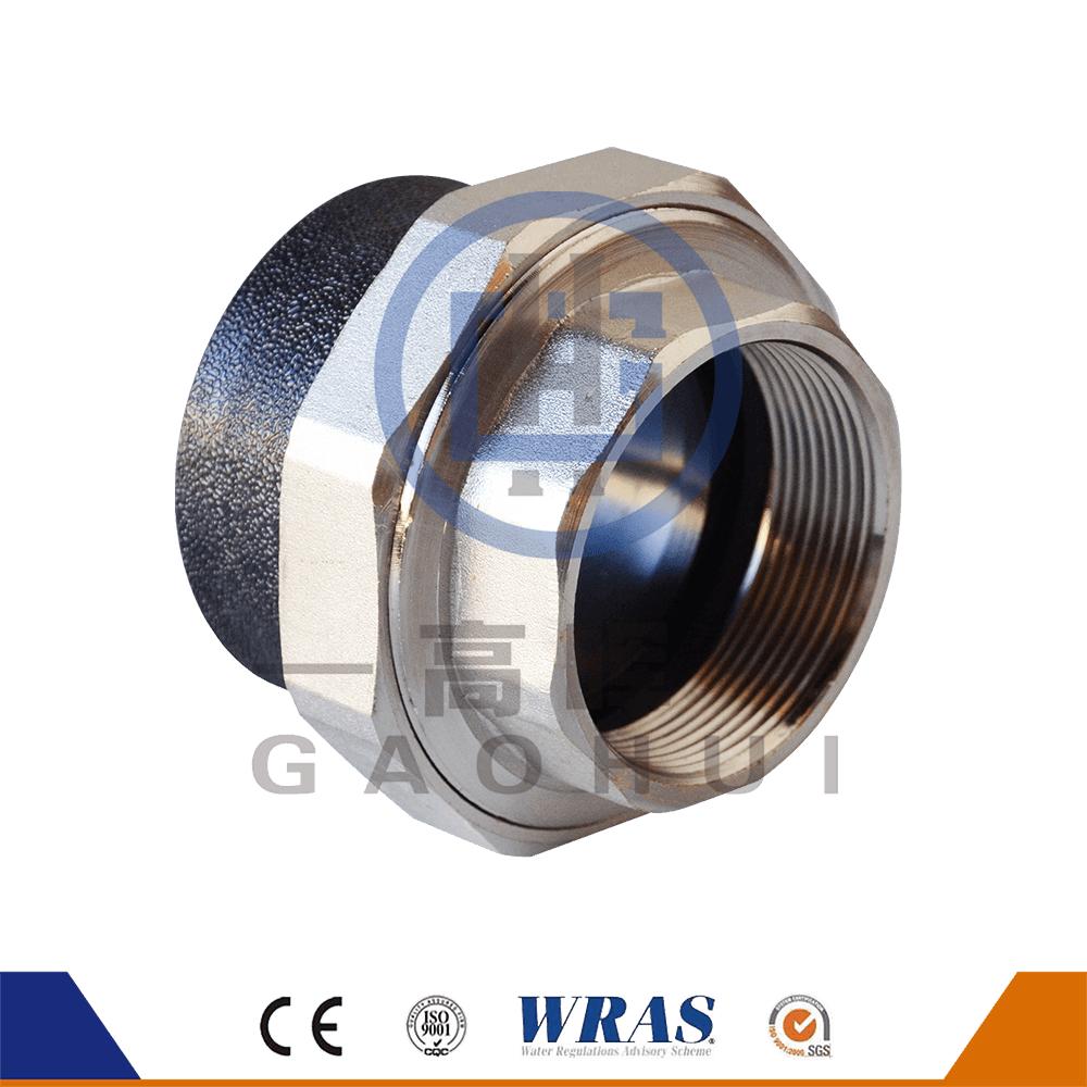 Zhuji Gaohui Machinery Co., Ltd.