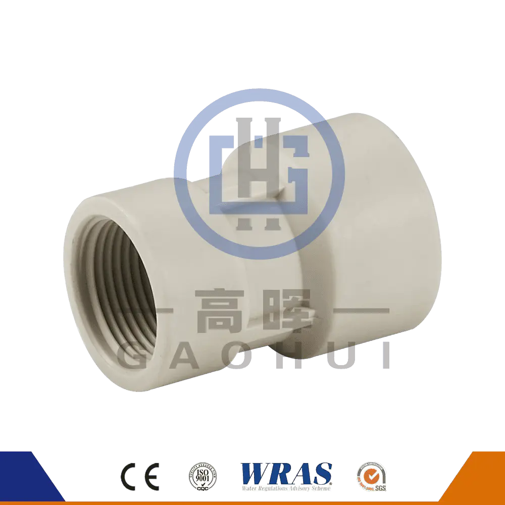 Zhuji Gaohui Machinery Co., Ltd.