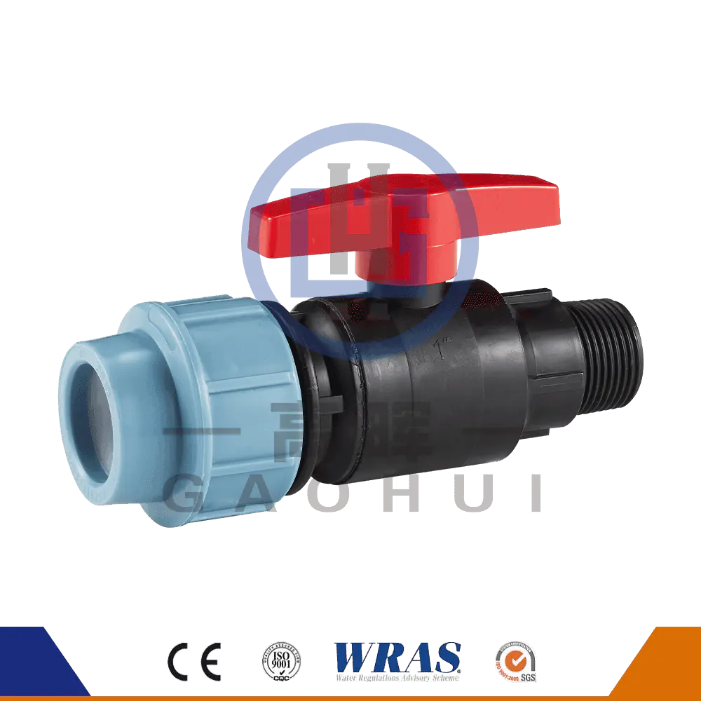 Zhuji Gaohui Machinery Co., Ltd.